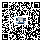 青海省分體式冷水機造成噪音低的原因分析