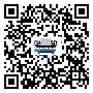 山西省低溫螺桿式的調試開機與維護保養