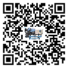 山西省工業風冷式冷水機運行時的四大程序(2)