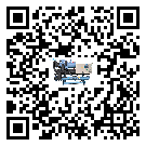 靈璧縣行業切削液冷卻機的用處概述