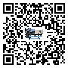 梅州市水冷式冷水機系統的檢查工作該怎么做(1)