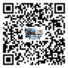 佛山市電子行業(yè)用低溫冷水機的特點與使用方法(1)