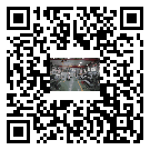 林口縣水冷式冷水機-報價-供應廠家-批發商