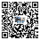 汕頭市冷水機是選擇風冷式的還是水冷式的