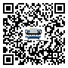 浙江省風冷螺桿式冷水機不制冷而且不報警是什么原因