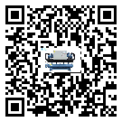 佛山市五金行業用水冷式制冷機冷凝器污垢的清除方法