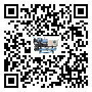 工業電子行業用防爆螺桿式的優缺點探索分析