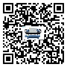 山東省冷水機組產(chǎn)生噪音低的主要原因