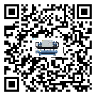 湛江市風(fēng)冷防爆冷水機(jī)產(chǎn)生噪音低的主要原因