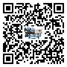 云南省冷卻循環水機中蒸發溫度變化的影響