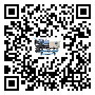 精河縣制冷機(jī)日常開(kāi)機(jī)方法和要求