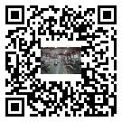水冷式冷水機組-定邊縣冰水機組廠家批發-電鍍冷水機設備企業
