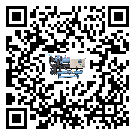 中山市TCU溫控單元滿足于醫藥行業反應釜內溫控