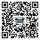 開化縣冰凍機的制熱換熱器的介紹