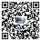 青海省工業冷風機一般用于冷庫冷鏈物流制冷環境中