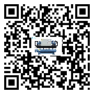 南票區開啟式冷水機經常高低壓故障，應該怎么處理呢？