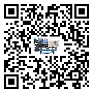 河南省工業(yè)空氣冷水機(jī)中的過濾器具體起到哪些作用(1)