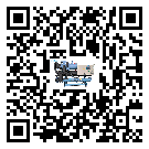 陜西省水冷式冷水機系統的檢查工作怎么做(1)