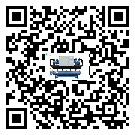 青海省活塞式冷水機組結冰的解決方法有哪些？