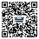 韶關(guān)市TCU溫控單元滿足于醫(yī)藥行業(yè)反應(yīng)釜內(nèi)溫控