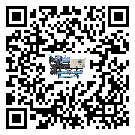 內(nèi)蒙古自治區(qū)分體式風(fēng)冷冷水機(jī)的漏水原因