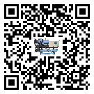 寧夏制冷設備的節能方法