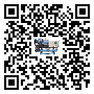 江門市冰凍機安裝使用的幾大基本條件