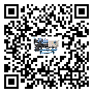 廣西壯族自治區常溫冷卻控溫設備的節能方法