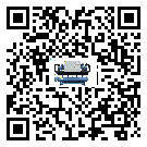 青海省醫療行業水冷式制冷機冷凝器污垢的清除方法