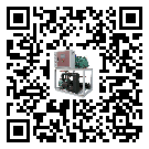 新疆維吾爾自治區螺桿式冷水機的制熱換熱器的介紹