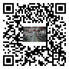 黃埔區水冷式冷水機-報價-供應商-廠家批發