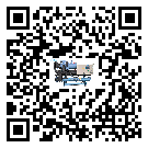 客戶發過來的替換詞常見的故障要怎么解決