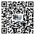 肇慶市撬裝一體機(jī)高低壓開關(guān)故障原因及排除方法(2)