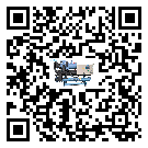 怎么處理臺灣省工業冷水機的冷水不循環問題