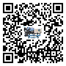 西藏自治區防爆螺桿式的選擇考慮要素