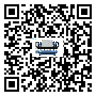 湖南省風冷式冷水機不制冷而且不報警是什么原因