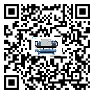 臺灣省離心式冷水機組結冰的解決方法有哪些？