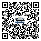 東莞市在加熱式冷水機安裝時注意問題