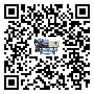 陜西省環保型速凍機的工作基本原理