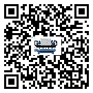 湖北省分體式風冷冷水機的漏水原因