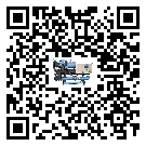 河南省風(fēng)冷防爆冷水機(jī)油壓差過低的原因及解決方案