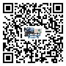 云浮市水冷式冷水機出現(xiàn)高壓故障的具體原因(2)