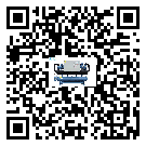 客戶發過來的替換詞常見的故障要怎么解決