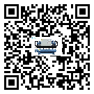 客戶發(fā)過來的替換詞在河南省應用中出現(xiàn)散熱不良要怎么處理