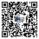 吉林省企業應該如何選擇水冷機的型號?
