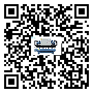 海南省在開放式渦旋冷水機安裝時注意問題