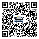 海南省模具行業(yè)低溫冷水機的特點與使用方法(1)