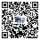 山東省冷卻循環(huán)水機(jī)中蒸發(fā)溫度變化的影響