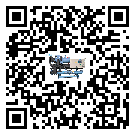 有效控制食品行業(yè)用全封閉式冷水機(jī)能源消耗的方法(2)