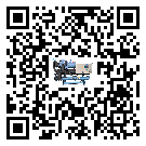 如何將楚雄彝族自治州冷水機組的制冷劑返回到液體分配器